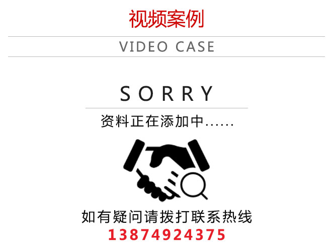 湖南眾拓物流有限公司,湖南普通貨物運(yùn)輸服務(wù),大件貨物運(yùn)輸服務(wù),特種設(shè)備運(yùn)輸服務(wù)哪里好